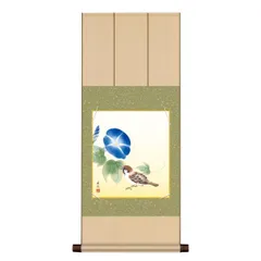 美品 掛け軸 遠藤恵三作 八仙花図 紫陽花に小禽 共箱 季節掛け 八仙花図 共箱 遠藤恵三作 季節掛け 見やすく 掛け軸
