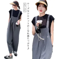 サロペットパンツ オーバーオール ワイドパンツ レディース オールインワン フロントタック 体型カバー 着やせ 春 夏 バルーンパンツ サルエル ゆったり 送料無料 薄手 ボリュームパンツ タック オ#lujf221