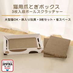 Item thumbnail for item 4b8c90a9-113e-4cc9-9937-ea0010ea1c69