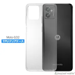 2026年最新】moto g32の人気アイテム - メルカリ
