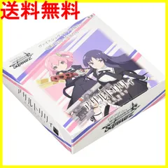 2023年最新】紡木吏佐 サインの人気アイテム - メルカリ