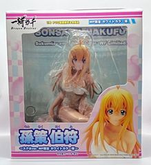 一騎当千 孫策伯符 フィギュア スク水ver. ホワイトカラー版 WF限定 グリフォンエンタープライズ