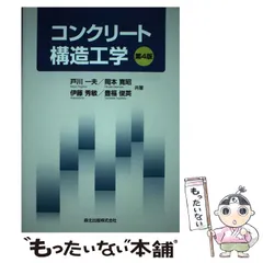 2025年最新】豊福寛の人気アイテム - メルカリ