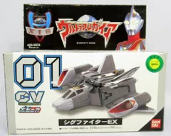 バンダイ GV コンテナーヴィークル セイレーン7500 バンダイ ポピニカ コンテナビークル ウルトラマンガイア