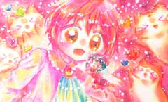 エール