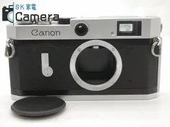 2024年最新】canon p ポピュレールの人気アイテム - メルカリ