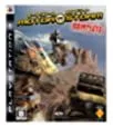 【中古】MotorStorm Complete ~モーターストーム・コンプリート~ - PS3