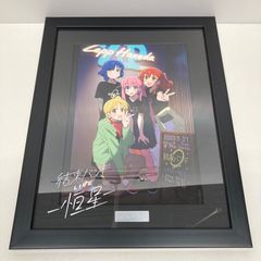 WIND BREAKER アニプレックス 特典 キャラファインマット 桜遥 ウィンブレ 桜遥 選べるデスクトップキャラファインマット