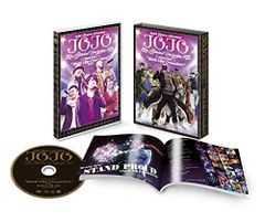 [신품] 조조의 기묘한 모험 스타 더스트 크루세이더스 Walk Like Crusaders 이벤트 DVD 9n2op2j
