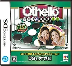 【中古-非常に良い】 Othello オセロdeオセロDS