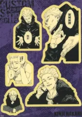 2025年最新】秤金次 ステッカーの人気アイテム - メルカリ