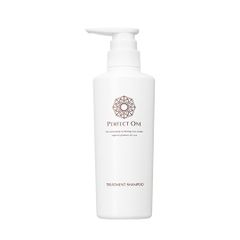 パーフェクトワン トリートメントシャンプー 400ml