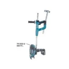マキタ makita 延長 ハンドル A-71629 下向き作業に最適 充電式 鉄筋 結束機 TR180DRGX TR180DZK 用 土木 建設 建築 土方 型枠のサムネイル