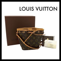 【LOUIS VUITTON】M41346 ナノノエ モノグラム ショルダーバッグ 巾着 ルイ ヴィトン (M-77)