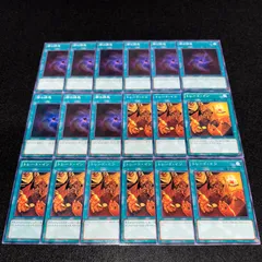 【遊戯王】No.184  闇の誘惑 トレードイン 各9枚　計18枚