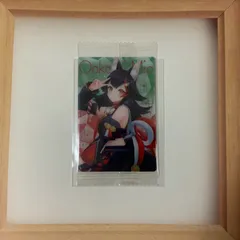 ホロライブ ウエハース 大神ミオ