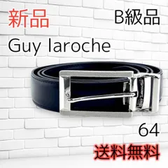 2024年最新】GUY LAROCHE ジャケットの人気アイテム - メルカリ