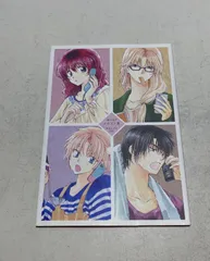 2025年最新】暁のヨナイラスト集の人気アイテム - メルカリ