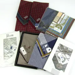 イヴ・サンローラン/ウンガロ他 ハンカチ 8点セット ブランド まとめて 大量 メンズ 【中古】