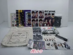 Aぇ! group グッズ　まとめ売り Aぇ group グッズまとめ売り｜Yahoo!フリマ（旧PayPayフリマ）