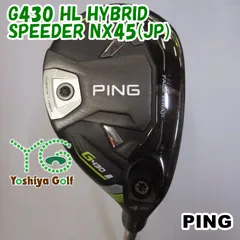 2024年最新】PING g430 ユーティリティ hlの人気アイテム - メルカリ