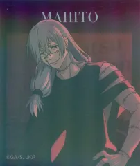 【中古】シール・ステッカー 真人 「呪術廻戦 渋谷事変 マルイ POP UP SHOP トレーディングオーロラステッカー」