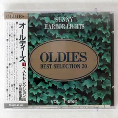 2025年最新】oldies SELECTIONの人気アイテム - メルカリ