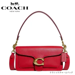COACH コーチバッグ 73995 レッド ハンドバッグ ショルダーバッグ 2WAYバッグ ブティックライン タビー クロスボディー 斜め掛けバッグ  アウトレット品 - メルカリ
