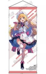流星のロックマン カプくじ A賞 白金ルナ - メルカリ