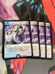 ポケモンカード ひかるミュウ コロコロプロモ 状態悪い - メルカリ