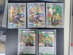 デュエルマスターズ　地封龍 ギャイア　キャラトレジャー　セット　DM24EX1PR3/PR5