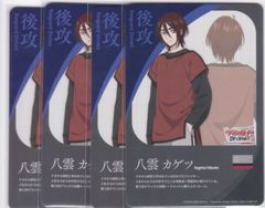 轟く機知、ラル Ral, Crackling Wit 230 神話レア M Foil