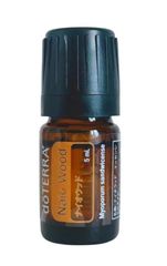 【おまけ付】 トラウマライフ メルカリ - Living Young ヤングリビング 5ml エッセンシャルオイル