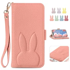 MAGICASE iphone12 ケース 手帳型 iphone12 手帳型携帯 ケース スマホケース あいふぉん12 カバー 手帳 アイホン12 保護ケース 人気 お洒落 シンプル 無地 アイフォン12Pro 手帳型 オシャレ 可愛 気質 兎柄 カード収 1