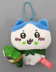 【中古】キーホルダー ハチワレ(抹茶ソフト) ぬいぐるみキーチェーン 「ちいかわ なんか小さくてかわいいやつ」 京都限定