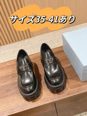 正規品！ 【ゴジ様専用】PRADA モノリス ブラッシュドレザー