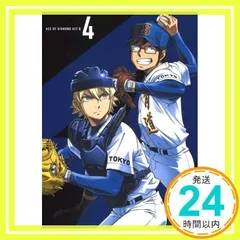 ダイヤのA actII DVD Vol.4 [DVD] [2019]_02