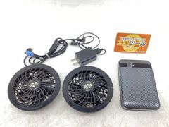 【中古品】☆クロダルマ 空調服用バッテリー KS-14 [ITL4FD238A00] [エコツール豊田インター店][M01]