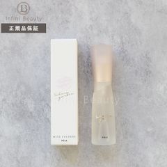 【国内正規品】POLA ポーラ サクラガーデン マイルドコロン 30ml