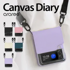 Galaxy Z Flip3 5G ケース 手帳型 クロスボディ ヒンジ 保護 スマホケース Samsung GalaxyZFlip 3 SC-54B SCG12 ギャラクシーZ フリップ3 araree Canvas Diaryのサムネイル