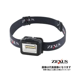 2025年最新】ゼクサス ヘッドライト zxの人気アイテム - メルカリ