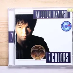 2025年最新】高橋克典 7COLORSの人気アイテム - メルカリ