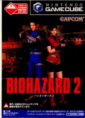 ゲームキューブ ソフト BIOHAZARD2(バイオハザード2) カプコン