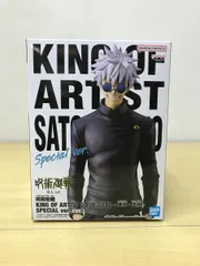 【未開封】 ワンピース　フィギュアKING OF ARTIST THE エース ワンピース KING OF ARTIST THE PORTGAS・D・ACE‐SPECIALver