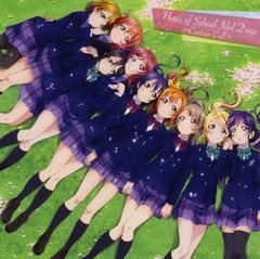 [중고] 애니메이션 CD 극장판 러브라이브! The School Idol Movie 오리지널 사운드 트랙 Notes of School Idol Days ~Curtain Call~