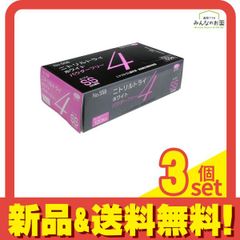 Item thumbnail for item 63c2ab9c-ef09-4007-b5ff-1b775d6b1670