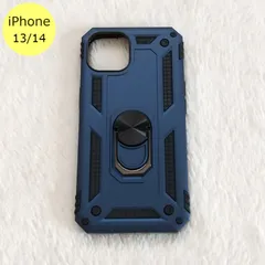 iPhoneケース 耐衝撃 衝撃吸収 iPhone 13 14 ブルー スマホ アイフォン ケース