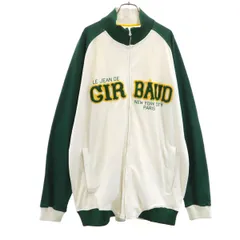 MARITHE + FRANCOIS GIRBAUD マリテフランソワジルボー トラックジャケット XL ホワイト メンズ 古着