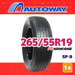 265/55R19 2020年 ブリヂストン中古タイヤ4本 楽天市場】265/55r19（タイヤ・ホイール｜車用品）：車用品