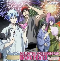 TV 애니메이션 쿠로코의 농구 DRAMA THEATER 3rd GAMES 엇갈릴지도 모릅니다 / 오노 켄쇼 키무라 료헤이 (CD)